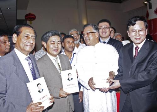 BCFC - BOOK FAIR & ART EXHIBITION 2016